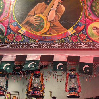 Chai Chenak - Decor - Halal Near Me - New Brunswick, New Jersey