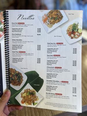 Menu photo 2 Thai Spoon Cafe Redlands, CA Menu photo 2 Thai Spoon Cafe Redlands, CA