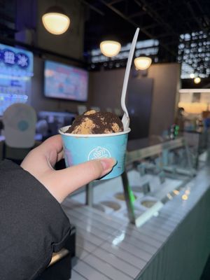 Soft Swerve Ice Cream - Tangram Mall by null