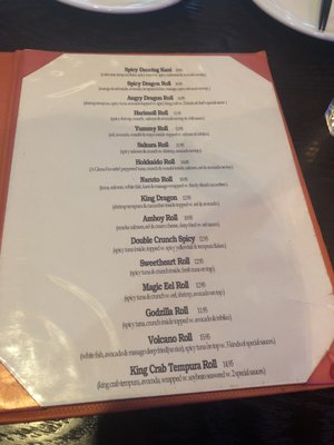 Menu photo 5 Ocean Sushi Staten Island, NY Menu photo 5 Ocean Sushi Staten Island, NY