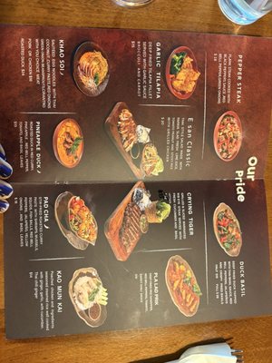 Menu photo 7 Koracha Thai Restaurant Bedford, TX Menu photo 7 Koracha Thai Restaurant Bedford, TX