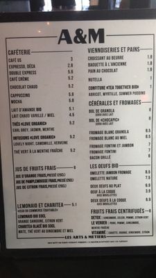 Menu photo 3 Les Arts et Métiers Paris, 75