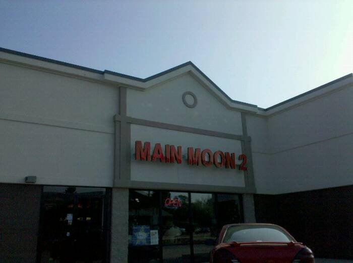 MAIN MOON 2 Updated November 2024 41 Reviews 4915 Washington Ave