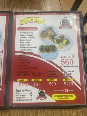 Menu photo 7 Taquería Los Cocuyos México, D.F., DIF