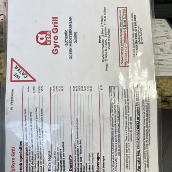 Alpha Gyro Grill - Mediterranean Near Me - Gainesville, Georgia