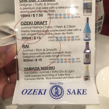 Pho Phu Linh - These two alcoholic beverages no longer offered - Vietnamese Near Me - Skokie, Illinois