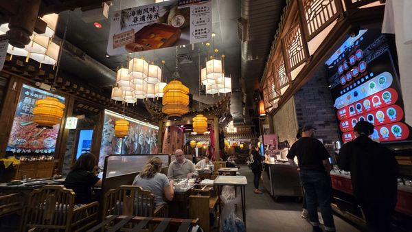 Xiang Hotpot-Brooklyn by null