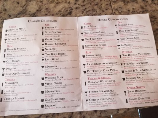 Menu photo 2 Denmark Columbus, OH