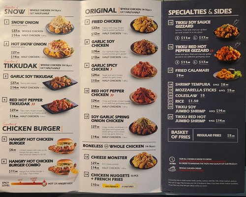 Menu photo 5 Seoul Chicken Grand Prairie, TX Menu photo 5 Seoul Chicken Grand Prairie, TX