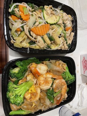 Grandma's Thai Kitchen by null