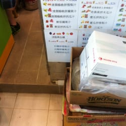 榮泰鮮菓禮品