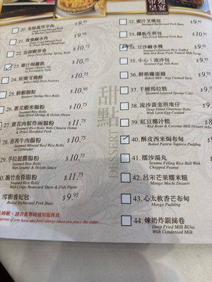 Menu photo 2 Empire Seafood Restaurant Richmond, BC
