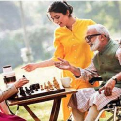 Emary Home Care Services