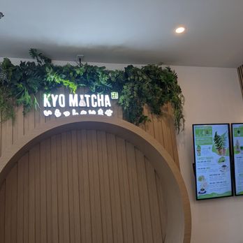 Kyo Matcha - Inside - Desserts Near Me - Brookline, Massachusetts Kyo Matcha - Inside - Desserts Near Me - Brookline, Massachusetts