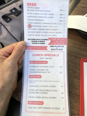 Tampopo Ramen by null