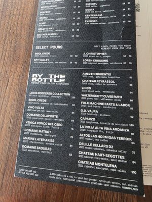 Menu photo 4 Postino Grant Tucson, AZ Menu photo 4 Postino Grant Tucson, AZ