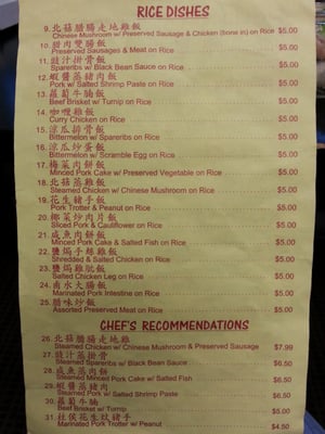 Menu photo 1 Chicken King Toronto, ON Menu photo 1 Chicken King Toronto, ON