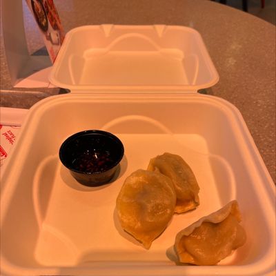 Ah Chun Shandong Dumplings by null