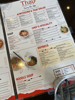Menu photo 1 Thai Express Gaithersburg, MD Menu photo 1 Thai Express Gaithersburg, MD