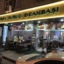 Urfa Suruç Ocakbaşı - Late night out and about just walking down middle of his number 2 to 24 hour restaurants right across from each other