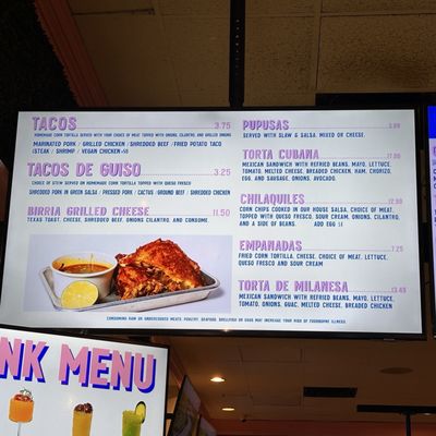 Menu photo 1 Fonda Lupita Sanford, NC Menu photo 1 Fonda Lupita Sanford, NC