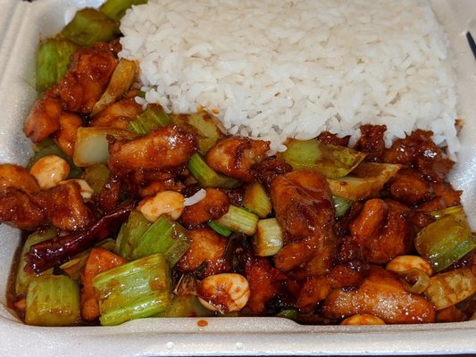 China King Restaurant by null