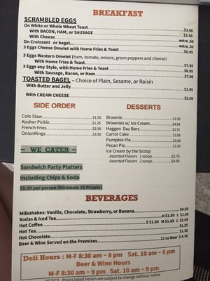Menu photo 3 Deli Beer Wine Silver Spring, MD