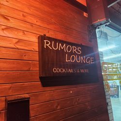 Rumors Lounge - Entrance