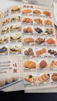 Winsor Dim Sum Cafe & Bar by null