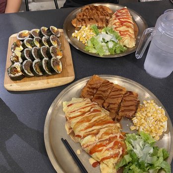 BBMyun - Donkatsu omurice - Noodles Near Me - Duluth, Georgia