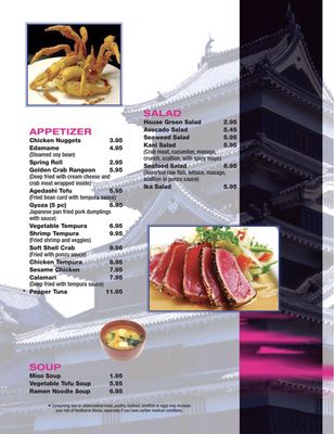 Menu photo 1 Teppan Fuji Flagstaff, AZ