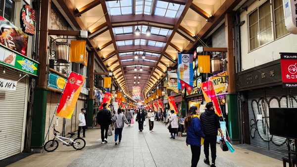 Osu Shotengai Shopping Street by null