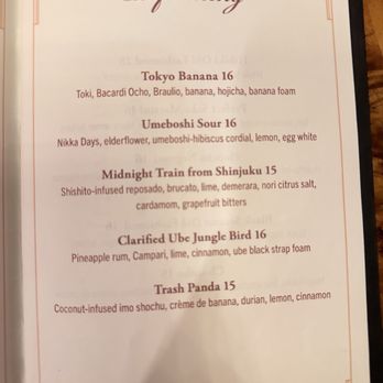 Bar Kamon - Cocktail Bars Near Me - San Diego, California