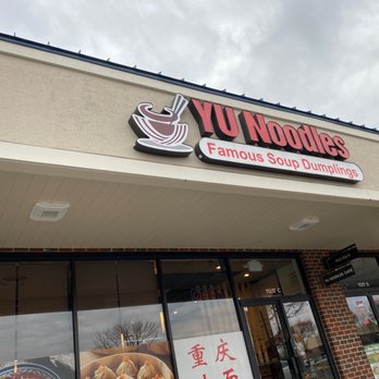 Yu Noodles - Chinese Near Me - Fairfax, Virginia Yu Noodles - Chinese Near Me - Fairfax, Virginia