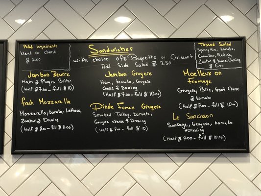 Menu photo 8 Cannelle Matt Knio Detroit, MI