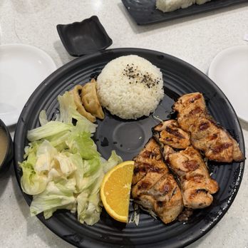 Kakuna Sushi - Salmon Teriyaki Bento - Sushi Bars Near Me - San Leandro, California Kakuna Sushi - Salmon Teriyaki Bento - Sushi Bars Near Me - San Leandro, California