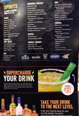 Menu photo 2 Dave & Buster's Birmingham Birmingham, AL Menu photo 2 Dave & Buster's Birmingham Birmingham, AL