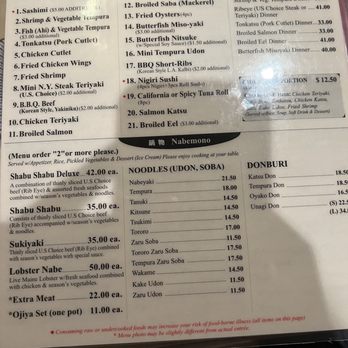 Yanagi Sushi - 2023 menu 6 of 9 - Japanese Near Me - Honolulu, Hawaii Yanagi Sushi - 2023 menu 6 of 9 - Japanese Near Me - Honolulu, Hawaii