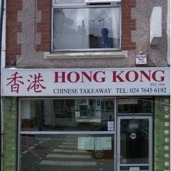 Hong Kong - Hong Kong Takeaway (Clay Lane, Coventry)