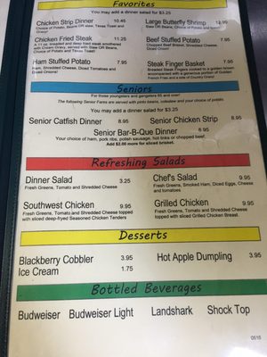 Menu photo 5 Punkin's Bar-B-Que & Catfish Pauls Valley, OK Menu photo 5 Punkin's Bar-B-Que & Catfish Pauls Valley, OK