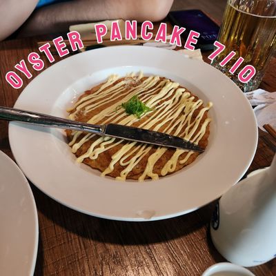 Dark Bullet Sake & Oyster Bar by null