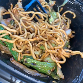 Panda Express - Noodles were greasy and tasted as if they were sitting out for too long. Nothing tasted fresh. - Chinese Near Me - Saint George, Utah Panda Express - Noodles were greasy and tasted as if they were sitting out for too long. Nothing tasted fresh. - Chinese Near Me - Saint George, Utah