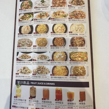 Seaport City Seafood Restaurant - Menu as of Feb 2025 - Dim Sum Near Me - Vancouver, British Columbia Seaport City Seafood Restaurant - Menu as of Feb 2025 - Dim Sum Near Me - Vancouver, British Columbia