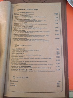 Menu photo 5 La Massa Viña del Mar, VS