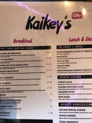 Menu photo 3 Kaikeys Lane Melbourne, VIC Menu photo 3 Kaikeys Lane Melbourne, VIC