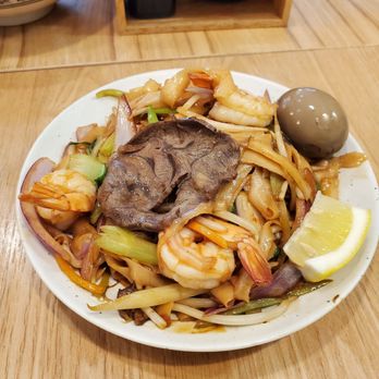 KungFu Kitchen - House Special Stir Fry w/ handcut noodles - Chinese Near Me - Brookline, Massachusetts KungFu Kitchen - House Special Stir Fry w/ handcut noodles - Chinese Near Me - Brookline, Massachusetts