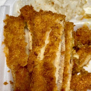 Ohana Island Grill - Chicken Katsu Curry - Hawaiian Near Me - Oxford, Ohio Ohana Island Grill - Chicken Katsu Curry - Hawaiian Near Me - Oxford, Ohio