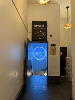 Blue Storm Corporation