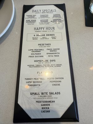 Menu photo 1 Olive Pit Grill -  Brea Brea, CA