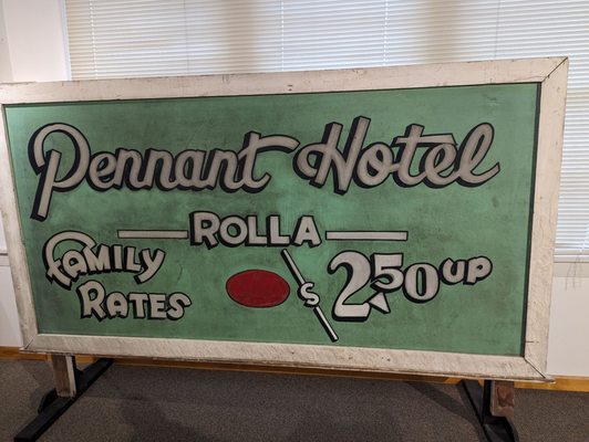 Route 66 State Park by null